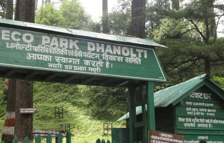 Dhanaulti_Eco_Park_Main