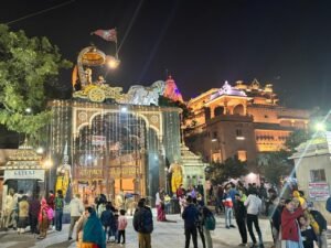 Shree krishna Janmabhoomi